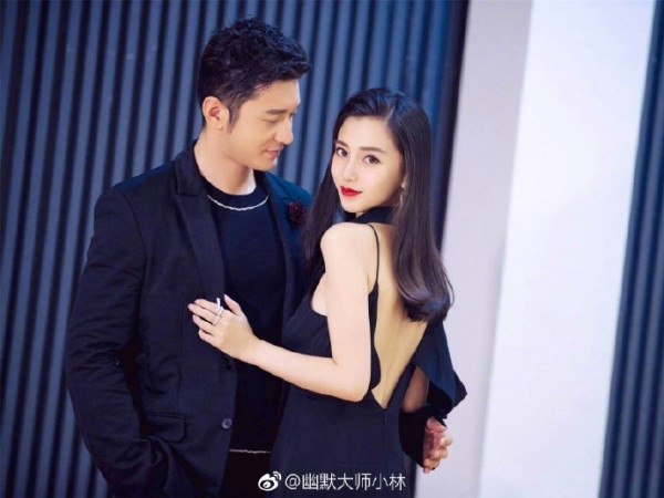 Huỳnh Hiểu Minh và Angelababy đã “đường ai nấy đi” sau 2 năm về chung một nhà?