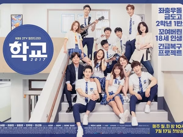 Vừa mới lên sóng, "School 2017" đáng tiếc lại không được lòng khán giả