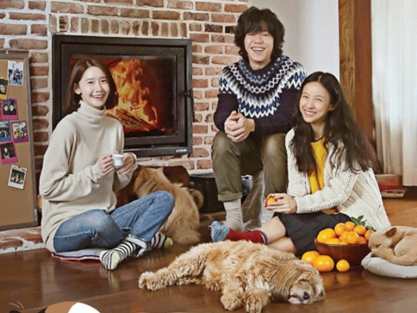 Show thực tế “Hyori's Bed & Breakfast” mùa 2 vừa tung poster, fan đã phát hiện ra điều bí mật