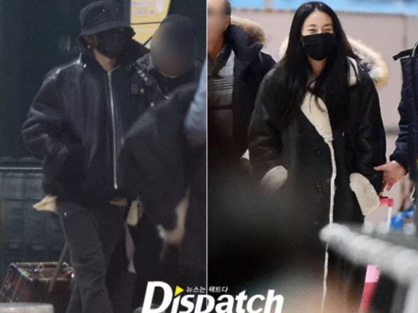 Cặp đôi của Dispatch năm nay chính là G-Dragon và Lee Joo Yeon (After School)