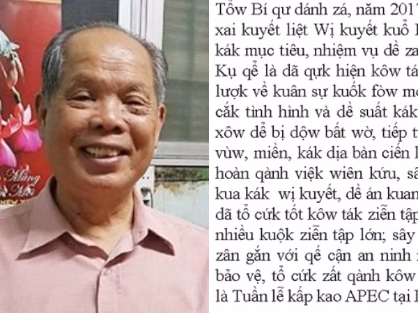 PGS.TS Bùi Hiền tiếp tục công bố cải tiến chữ quốc ngữ phần 2