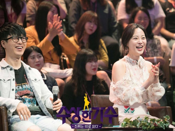 Heo Youngji (cựu thành viên KARA) xác nhận hẹn hò cùng đàn anh lớn hơn 13 tuổi