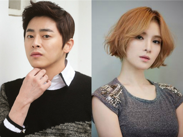 Nam diễn viên Jo Jung Suk viết thư gửi fan công bố kế hoạch kết hôn với Gummy