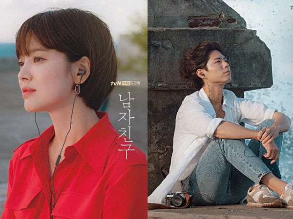 Song Hye Kyo - Park Bo Gum diễn hỏng cảnh đơn giản này vì lý do khó ngờ