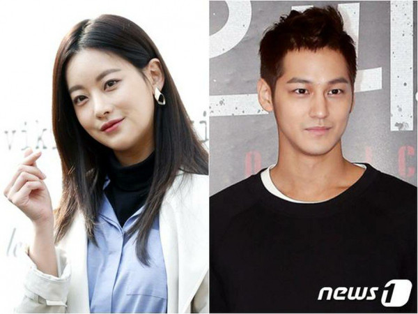 Một ngày trước Valentine, Kim Bum và Oh Yeon Seo thông báo chia tay