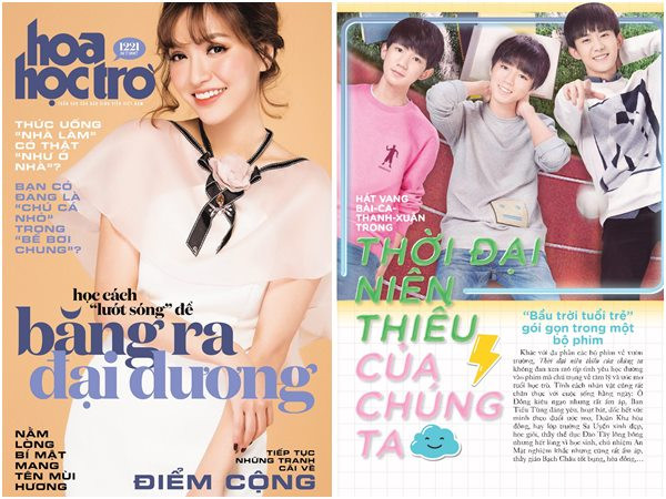 Cùng HHT 1221 khám phá bầu trời tuổi trẻ gói gọn trong “Thời đại niên thiếu của chúng ta”