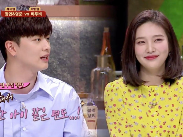 Sau 2 năm chia tay ở “We Got Married”, Sungjae và Joy tái ngộ nhau trên sóng truyền hình
