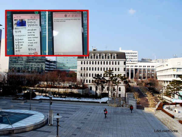 Bê bối gian lận chấn động tại ngôi trường tư thục danh tiếng hơn 100 năm tuổi ở Hàn Quốc