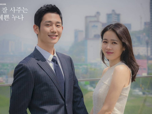 Jung Hae In thú nhận đóng phim “Chị đẹp” là thời khắc hạnh phúc nhất đời mình