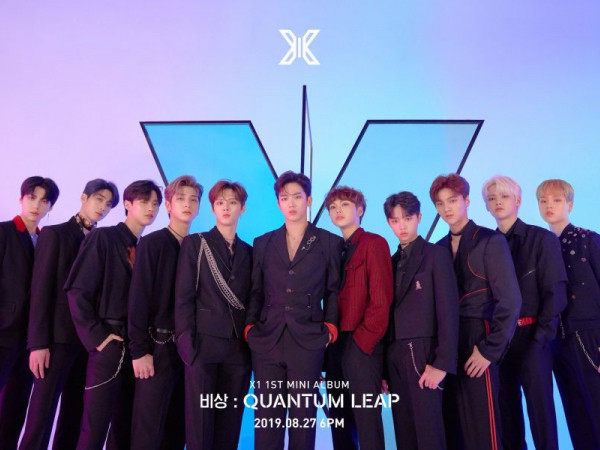 Tan rã rồi vẫn chưa nhận được thù lao, X1 đúng là thánh nhọ của K-Pop