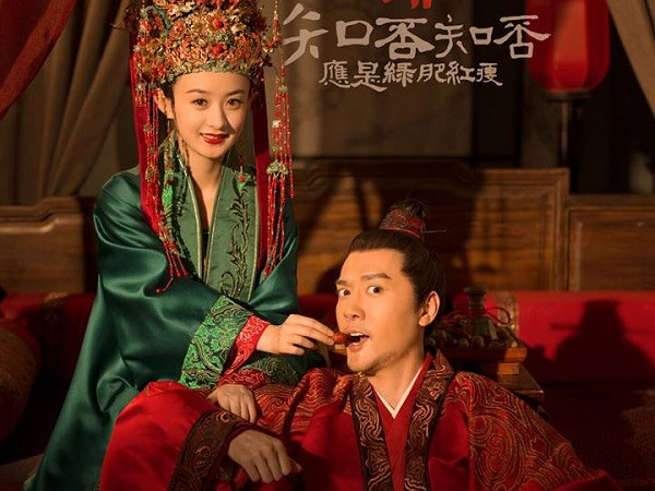 Ê-kíp "Minh Lan Truyện" tặng quà đặc biệt mừng cặp đôi Phong - Dĩnh kết hôn