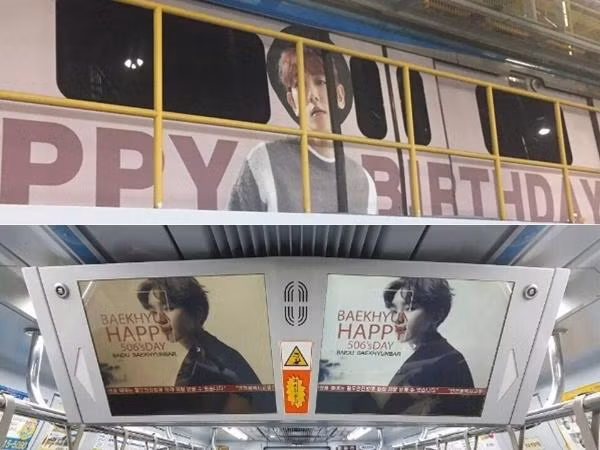 EXO-L "thâu tóm" hệ thống giao thông công cộng để mừng sinh nhật Baekhyun