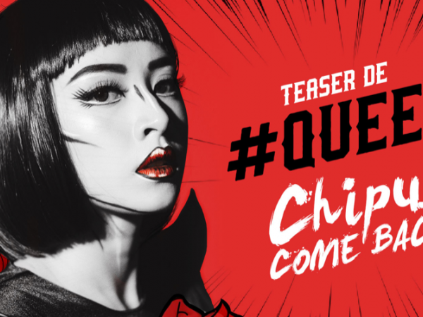 Không còn là đồn đoán nữa, Chi Pu cũng đã gia nhập "cuộc chiến vô cực" V-Pop!
