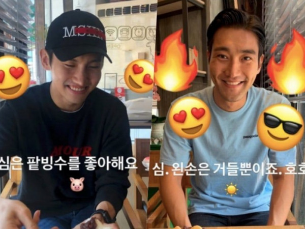 Fan phát hờn nhìn hai trai đẹp Changmin (TVXQ) , Siwon (Super Junior) rủ nhau đánh lẻ