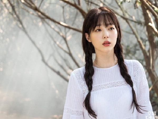 Trụ sở An toàn và Thảm họa Gyeonggi xin lỗi vì rò rỉ thông tin về Sulli