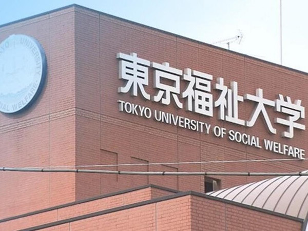 Nhật Bản điều tra vụ 1.600 du học sinh "mất tích"