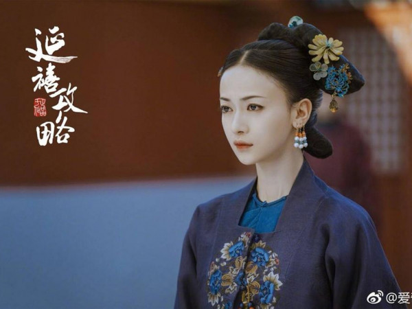 Điểm danh ba bộ phim cổ trang Trung Quốc có cách trang điểm gây sốt "rần rần"