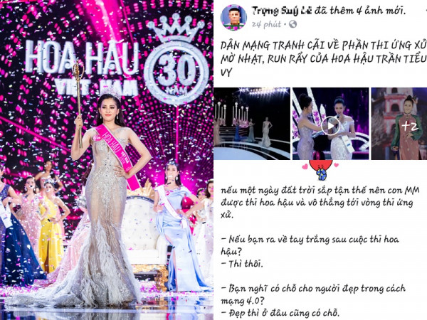 Tân Hoa hậu trả lời ứng xử ngô nghê hay do câu hỏi "hack não"?