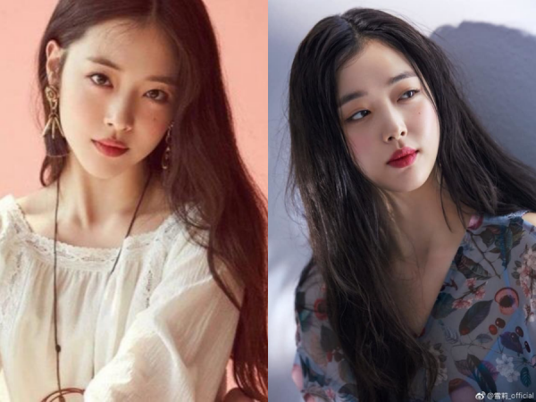 "Đạo luật Sulli" được xem xét bởi Quốc hội Hàn và 200 người nổi tiếng nhằm cấm bình luận ác ý