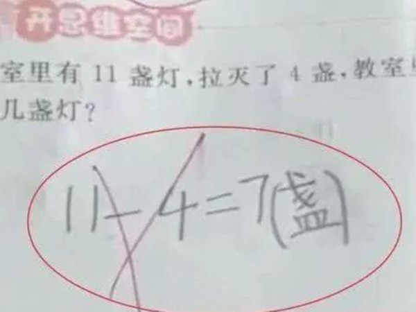 Học sinh giải đố (11-4=7) bị thầy phán sai, nghe giải đáp của thầy thì phụ huynh mới nguôi giận