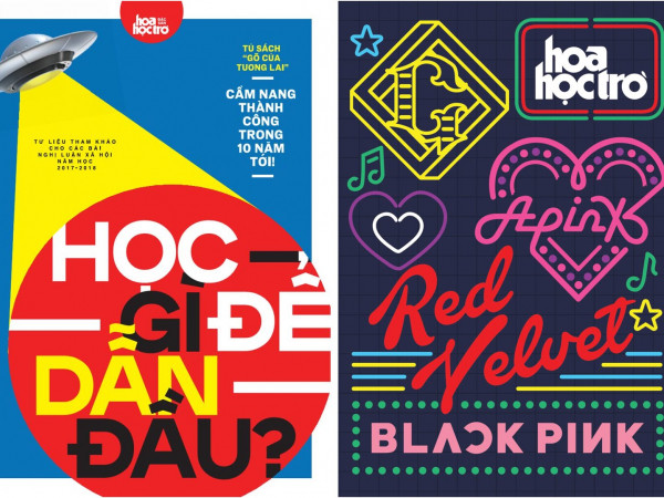 "Học Gì Để Dẫn Đầu?" - cẩm nang thiết yếu để bạn bắt kịp kỉ nguyên I4.0