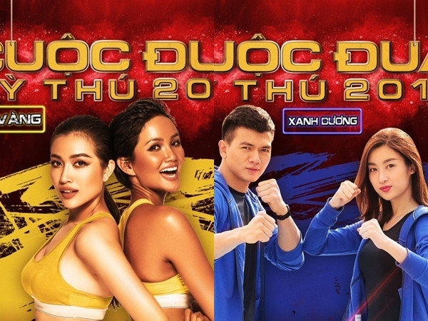 "Cuộc đua kỳ thú 2019" chính thức công bố đội hình người nổi tiếng tham gia 