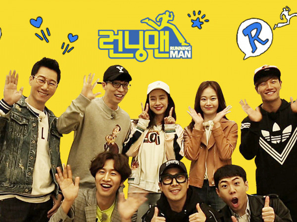 Rating của chương trình “Running Man” quay trở lại ấn tượng sau thời kì khủng hoảng