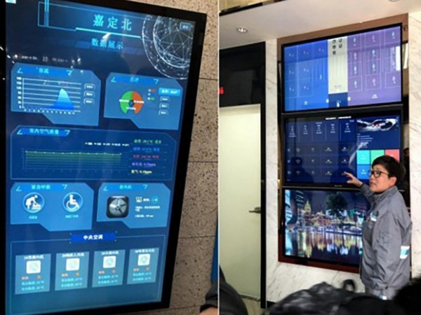 Trung Quốc ra mắt toilet thông minh, có người kiểm tra nếu ngồi lâu quá 15 phút