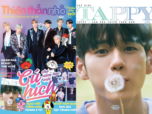 Thiên Thần Nhỏ 364: Cùng SEVENTEEN nạp thanh năng lượng chào năm học mới!