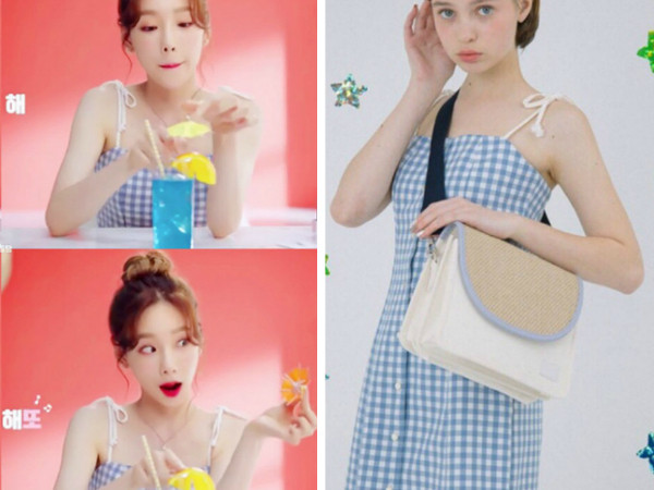 Loạt váy áo kẻ caro giá bình dân siêu xinh của idol Hàn Hè 2018