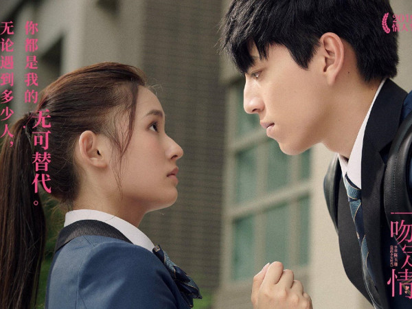 “Thơ Ngây 2019” và một số cảnh phim siêu đáng yêu đã bị cắt khỏi bản chiếu rạp