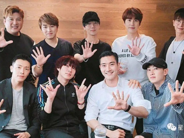 Tung ảnh teaser, Super Junior chính thức đếm ngược ngày comeback