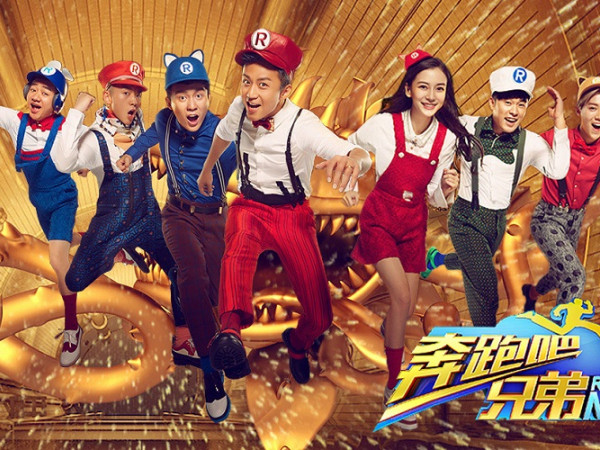 Fan C-Biz chờ mãi cũng đến ngày bội thu show giải trí