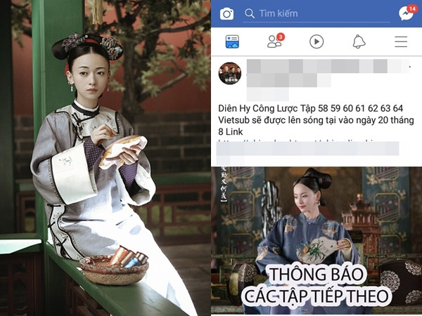 "Diên Hy Công Lược" bất ngờ được khán giả Việt truyền tay nhau bản gốc tiếng Trung gần trọn bộ