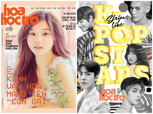 HHT siêu đặc biệt 1250 tặng kèm Fanbook bật mí tuyệt chiêu tỏa sáng như idol K-Pop