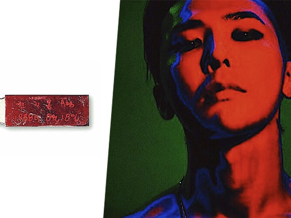 YG bị tố "quỵt" tiền bản quyền của G-Dragon và các nhà sản xuất âm nhạc?