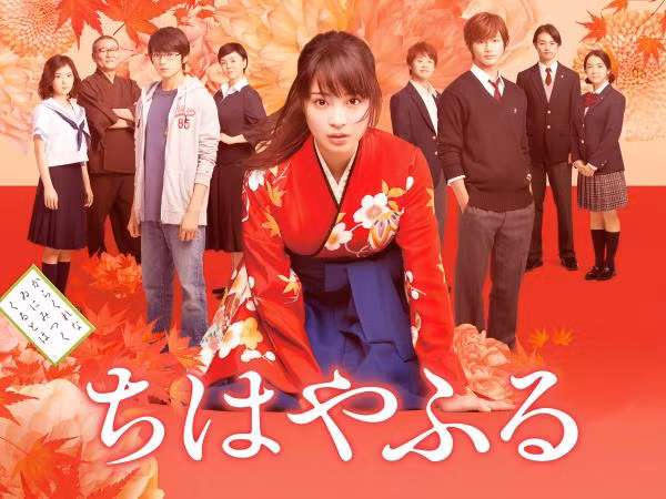 Bom tấn “Chihayafuru” trở lại với sự tham gia của nhiều tên tuổi đình đám Nhật Bản