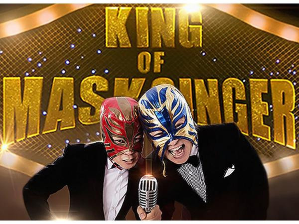 Tóc Tiên ngồi "ghế nóng" gameshow "King of Mask Singer" phiên bản Việt