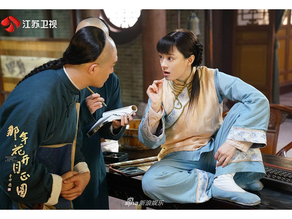 “Năm ấy hoa nở trăng vừa tròn”: Tôn Lệ học làm ăn, anh trai Trần Hiểu bị sát hại