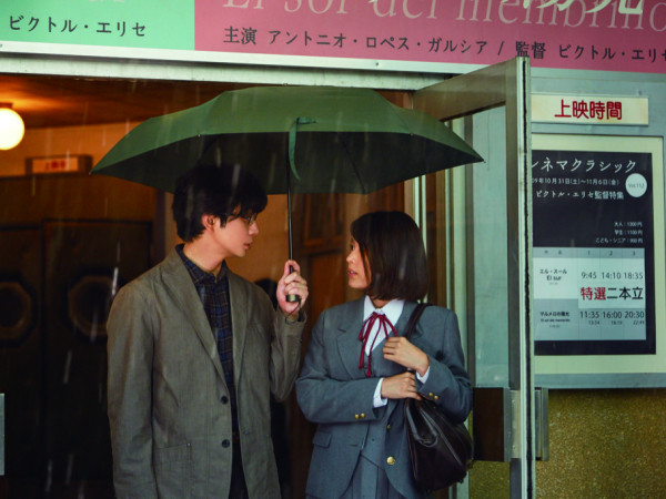 Khắc khoải với câu chuyện tình yêu học trò trong phim "Thầy mãi là thanh xuân"