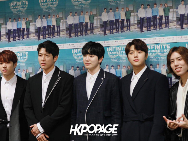 Sau một năm chờ đợi, fan sắp được gặp lại INFINITE vào tháng Hai này!