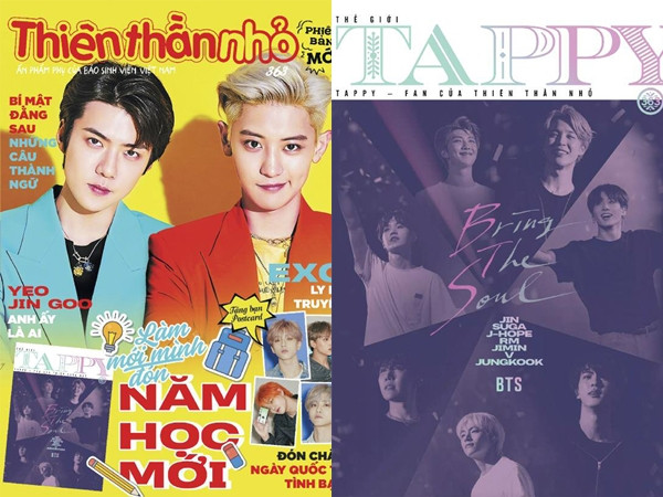 Cùng Thiên Thần Nhỏ 363 đi tìm công tắc "F5" bản thân, đợi năm học mới!