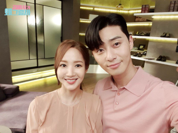 Người trong cuộc Park Min Young - Park Seo Joon nói gì trước tin đồn hẹn hò?