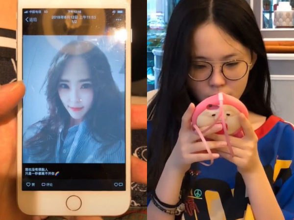 Chê bai nhan sắc bạn gái quen qua mạng, chàng trai nhận hàng rổ "gạch đá"