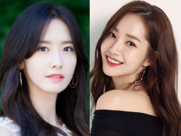 Có Yoona và Park Min Young tham gia, giải thưởng AAA 2019 hút fan đừng hỏi