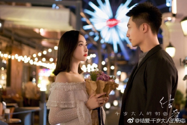 Victoria (Tống Thiến) từ chối quảng bá phim chung với Hoàng Cảnh Du