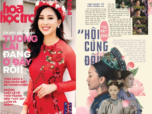 Hoa Học Trò 1294: Thời đại công nghệ "xâm chiếm" thế giới chẳng đáng lo như bạn nghĩ!