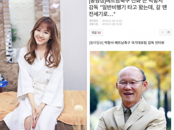 Hari Won dịch bài phỏng vấn HLV Park Hang-seo trên báo Hàn, tiết lộ bí kíp giúp U23 Việt Nam