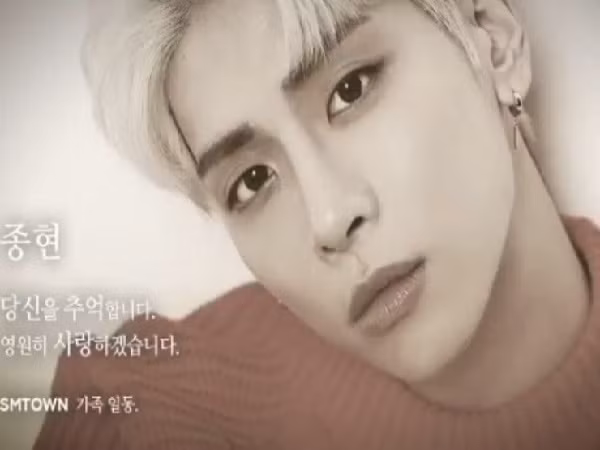 Thời gian trôi thật nhanh! Mới đó mà Jonghyun (SHINee) đã xa chúng ta được 1 năm rồi!