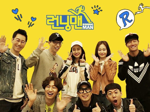Running Man phiên bản Việt sẽ được sản xuất và ra mắt trong năm nay!